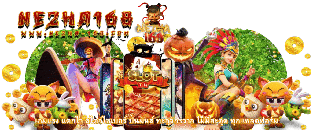 High action fast payout cyber style slot game smooth gameplay all platforms no lag immersive spinning experience